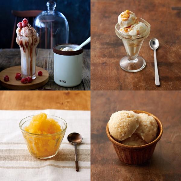 サーモス 真空断熱 アイスクリームメーカー 0ml Kda 0 Buyee Buyee 日本の通販商品 オークションの代理入札 代理購入