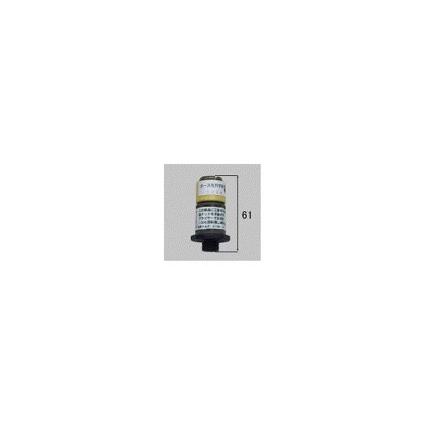 LIXIL INAX カプラー式逆止弁ソケット A-4284-10 (水栓金具) 価格比較 - 価格.com LIXIL INAX カプラー式逆止弁ソケット A-4284-10 (水栓金具) 価格比較 - 価格.com