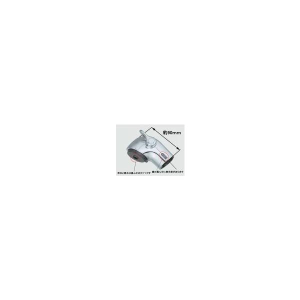 y䂤pbNzLIXIL INAX A-5400 V[wbh / NV CibNX