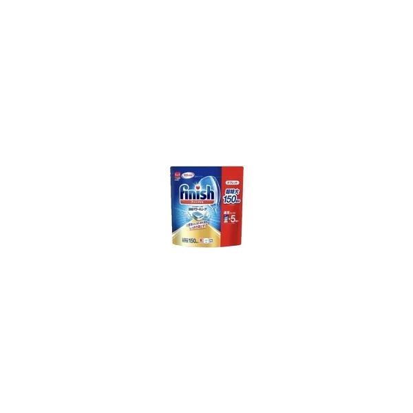 【ゆうパケット送料無料】フィニッシュ 凝縮パワーキューブ 150回分 食洗機専用タブレット洗剤 150個/  ミューズ COSTCO