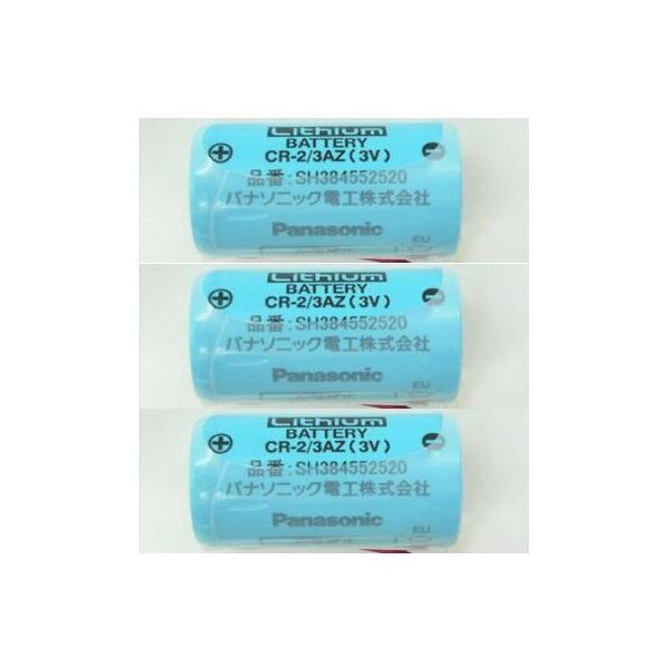 yRZbgzy䂤pPbgzpi\jbN SH384552520 Zp΍Еm p`Edr /Panasonic