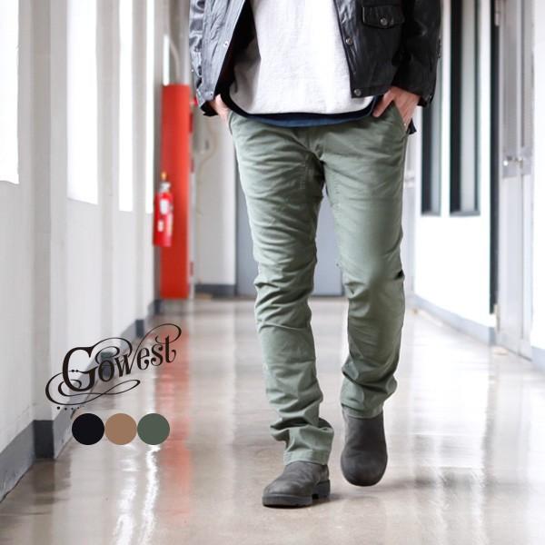 【GOWEST】CLMBING TROUSERS Amazon.co.jp: GOWEST CLIMBING TROUSERS Climbing Trousers, Easy to