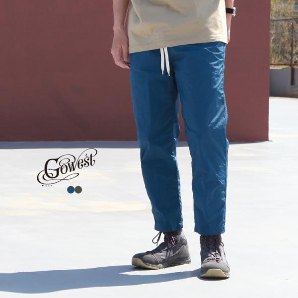 ゴーウエスト GO WEST ナイロンクライミングパンツ 新品 brownfloor_1114nts
