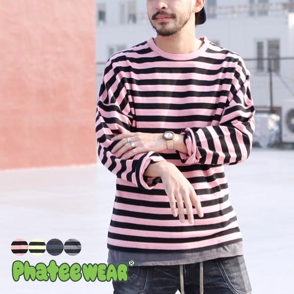 Phateewear Phatee ファッティー BO L/SL TEE : BROWN FLOOR - 通販