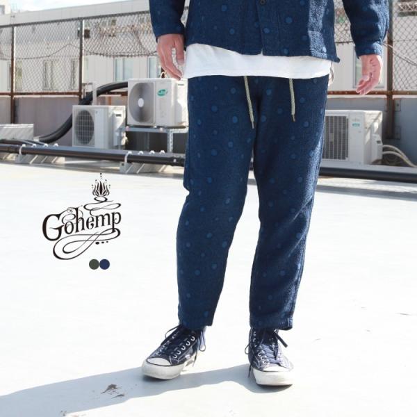 パンツ GO HEMP   HARVESTER PANTS / GOMA ART brownfloor_1150jgm