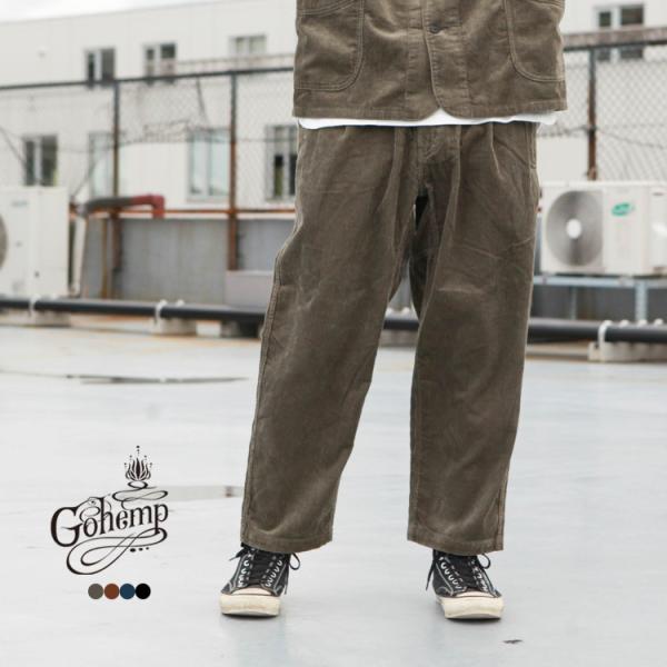 Go hemp コーデュロイ切り返しワークパンツ brownfloor_1159cyh