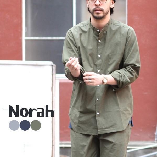 NorAh（ノーラ） ノラ Stand Collar Shirts : BROWN FLOOR - 通販