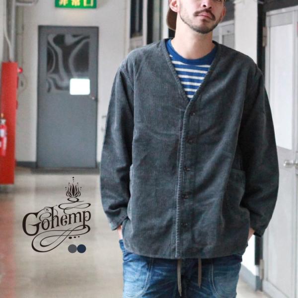 GOHEMP（ゴーヘンプ） VENDOR CARDIGAN / 8W H/C CORDUROY トップス