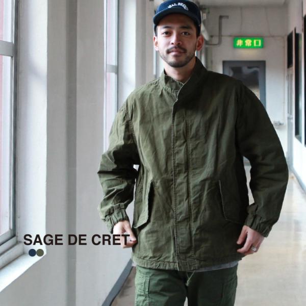 サージュデクレ ファーティングジャケット サージュデクレ ファーティングジャケット SAGE DE CRET