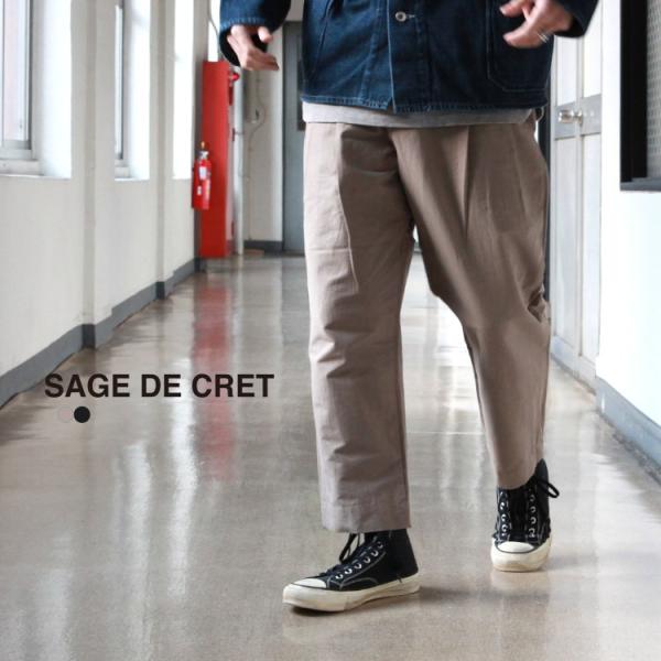 sage de cret 即完 サージュデクレ アンクルトラウザーズ　美品 31108209_01.jpg