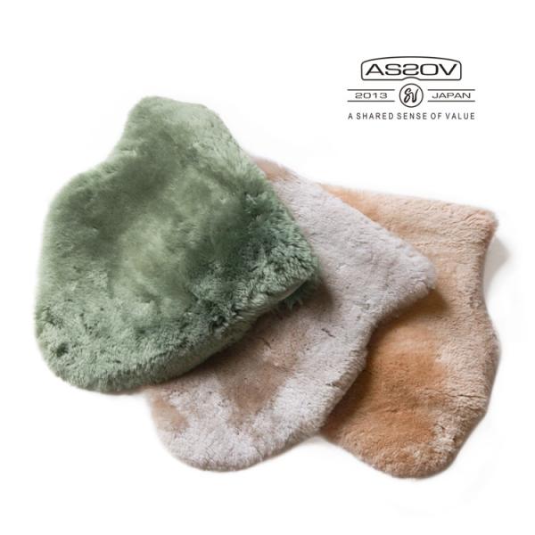 AS2OV アッソブ MOUTON MAT ムートンマット ブラウン brownfloor_42100