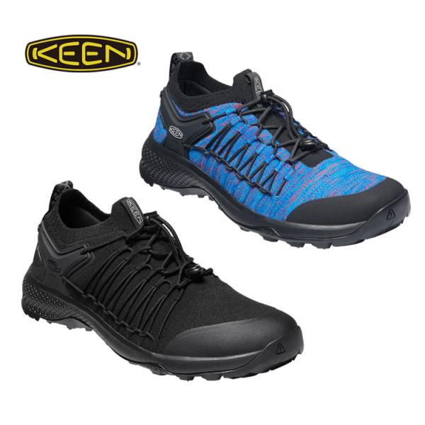 Explore uneek sale