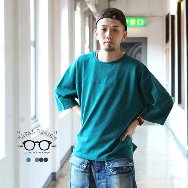 NATAL DESIGN UFO CLUB 長袖カットソー NATAL DESIGN UFO CLUB 長袖カットソー UFO CLUB online - NATAL