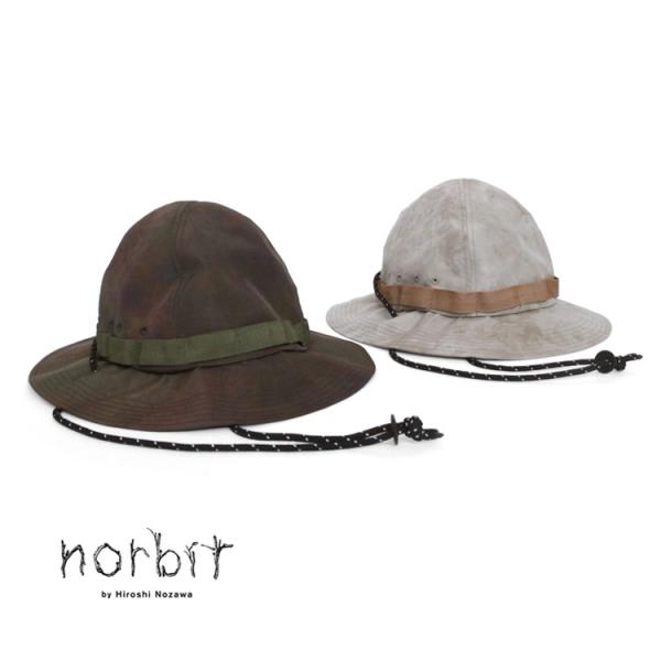 brownfloor_hnht-003
