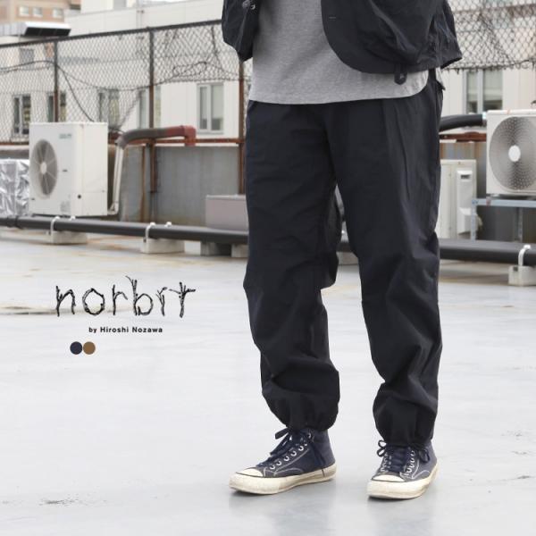 norbit（ノービット） パンツ ボトムス FIELD PANTS : BROWN FLOOR