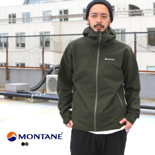 英国MONTANE モンテインの名作BIVVY Parka 初期
