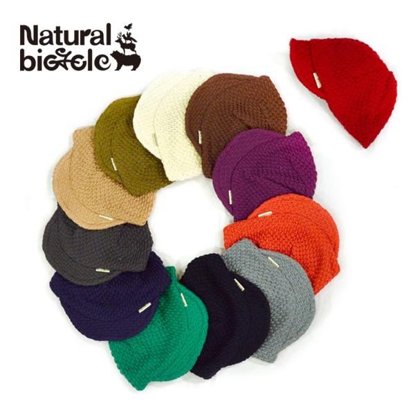 帽子 cycle by myob / knit cap Draw code flight knit cap -black- – Cycle by myob