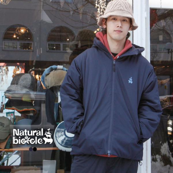 Natural Bicycle（ナチュラルバイシクル） アウター ジャケット EZO