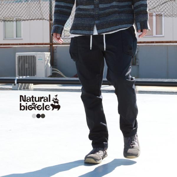 パンツ Naturalbicycle NANNEN Overalls Natural Bicycle ナチュラルバイシクル Naturalbicycle ボトムス
