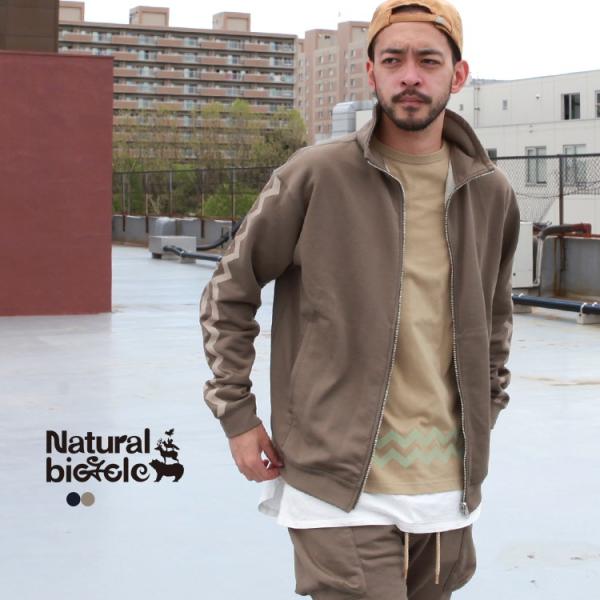 i`oCVN Naturalbicycle gbvX Terry Olympia JacketyMADE IN JAPAN seriesz