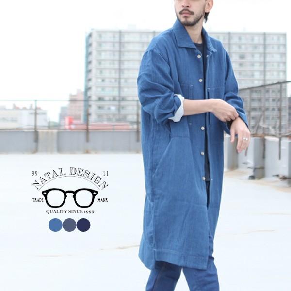 natal design ネイタルデザイン NATAL DESIGN MOUNTAIN PLATEAU natal design ネイタルデザイン NATAL DESIGN MOUNTAIN PLATEAU