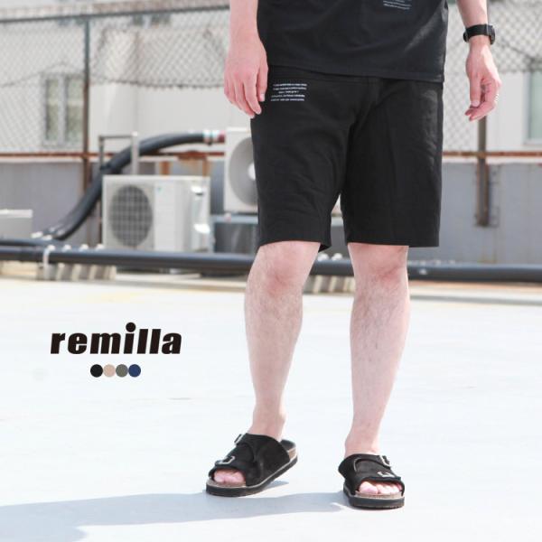remilla（レミーラ） ボトムス ショートパンツ モカショーツ : BROWN