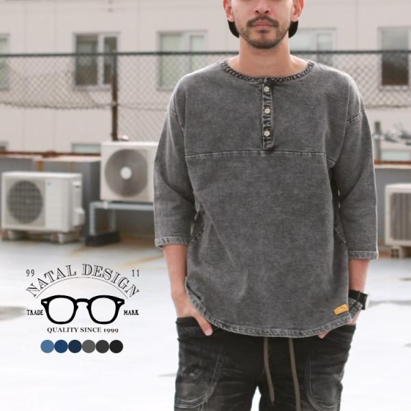 natal design（ネイタルデザイン） NATAL DESIGN DENIM SWEAT HENRY