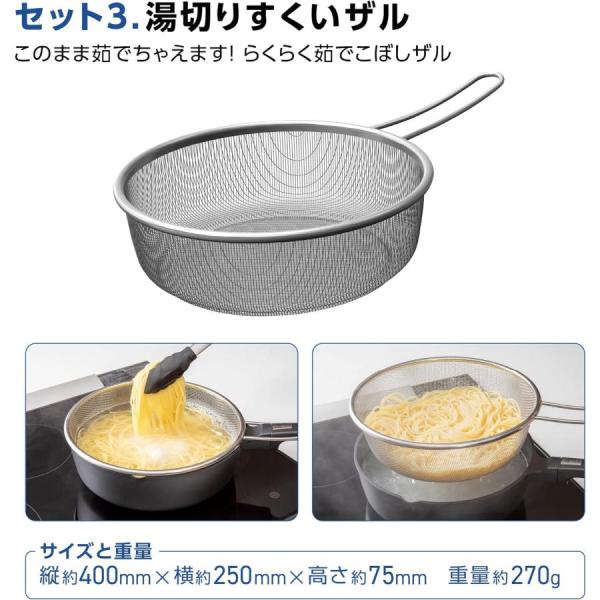 brownie-store_4901601180626_4_d_20251114000708