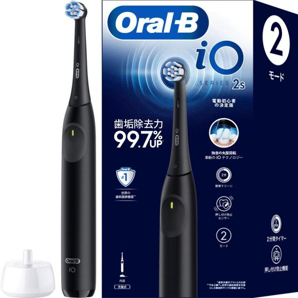 ブラウン 電動歯ブラシ オーラルB iO2S iOS21D90BK ブラックOral B No.1 世界の歯科医師推奨 ** 歯垢除去力99.7%UP*電動初心者の決定版 必須機能充実のコスパモデル　電動歯ブラシ、歯磨き 革新的 オーラルB...