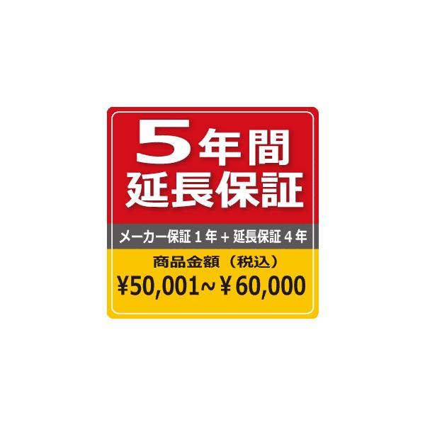５年延長保証 商品代金50 001円 60 000円までの商品 Buyee Buyee 提供一站式最全面最專業現地yahoo Japan拍賣代bid代拍代購服務bot Online