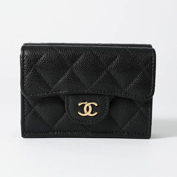 CHANEL ブラック マトラッセ 三つ折り 財布 キャビアスキン 美品 専用 CHANEL（シャネル） 並行輸入 3つ折り財布 キャビアスキン SMALL