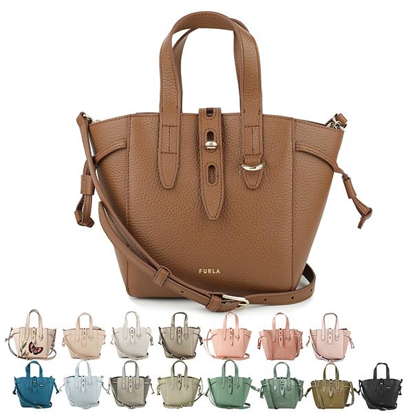 FURLA フルラ ハンドバッグ ネット BASRFUA HSF000 03B00 1 007