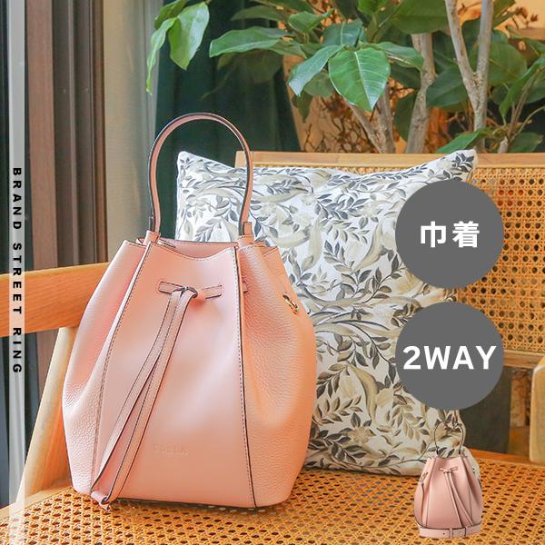 【美品】フルラ限定バッグ Introducing the MAGO NAGASAKA for FURLA Collection - a special