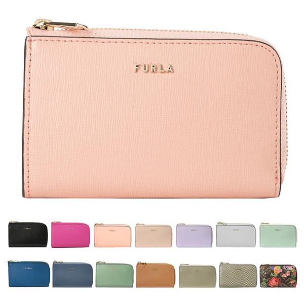 FURLA（フルラ） 並行輸入 キーケース バビロン WR00123 B30000 0998S