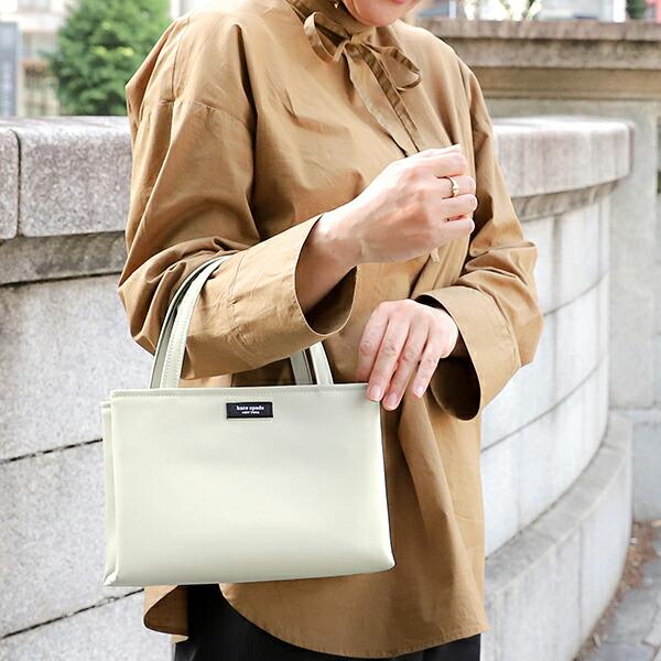 kate spade NEW YORK（ケイト・スペード ニューヨーク） 並行輸入