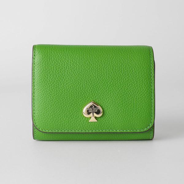kate spade NEW YORK（ケイト・スペード ニューヨーク） 並行輸入