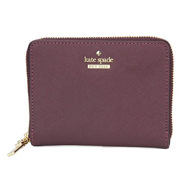 kate spade cameron street lainie
