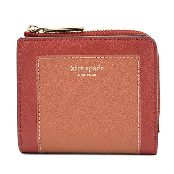 2 kate spade PWRU7160 853 gktpwru7160853 Yahoo