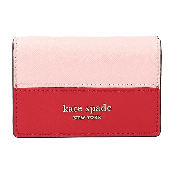 kate spade NEW YORK（ケイト・スペード ニューヨーク） 並行輸入