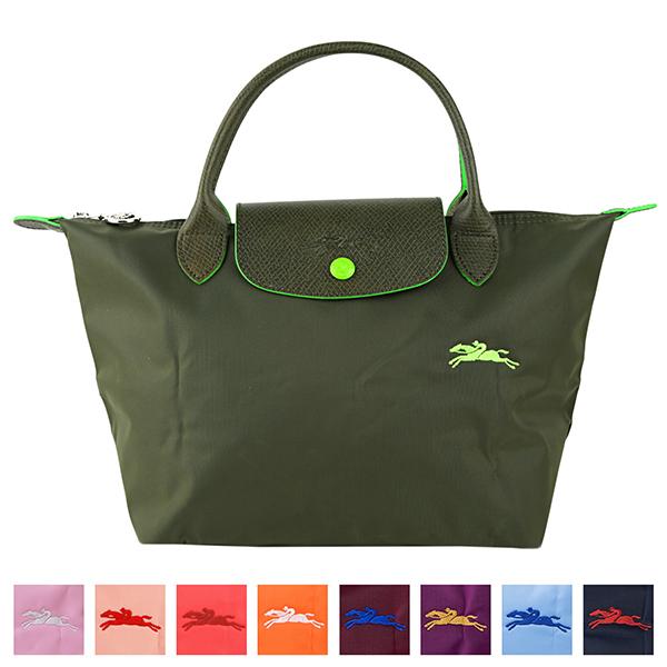 LONGCHAMP（ロンシャン） 並行輸入 ハンドバッグ グリーン 緑 ル・プリ