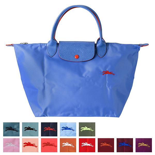 LONGCHAMP（ロンシャン） 並行輸入 ハンドバッグ ライトブルー ル