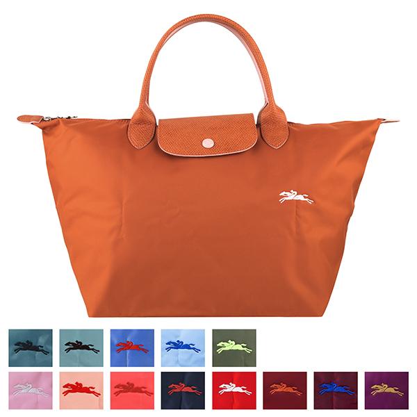 ロンシャン ハンドバッグ LONGCHAMP ル・プリアージュ クラブ TOP HANDLE Mサイズ 1623 619 P39