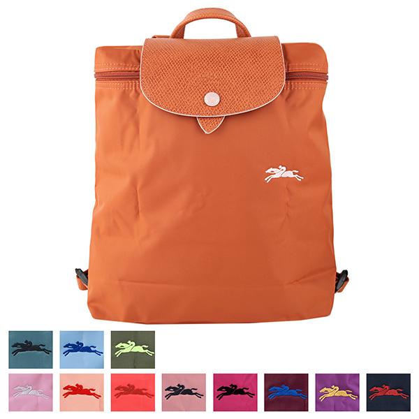 ロンシャン リュックサック Backpack 1699 619 P39 オレンジ Glop39 ブランドストリートリング 通販 Yahoo ショッピング