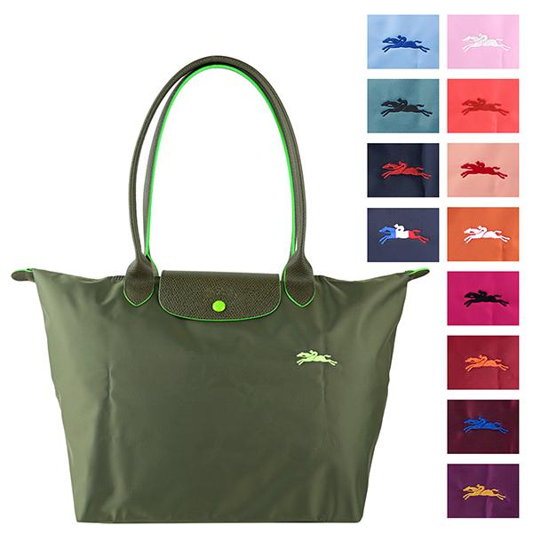 LONGCHAMP ロンシャン トートバッグ グリーン 緑 ル・プリ