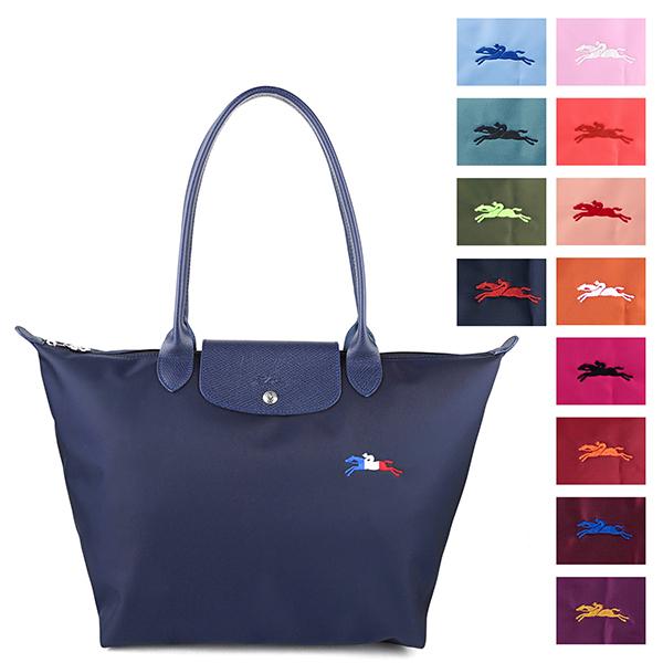 ウトレット 【新品】LONGCHAMP ル プリアージュ トート L ネイビー