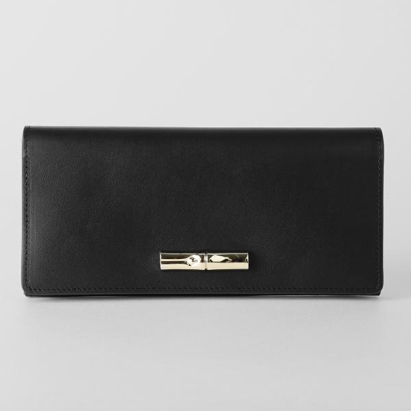 LONGCHAMP クロコ型押し ブラック長財布　ロゾ　箱付き　ロンシャン brstring_glo30050hgc001