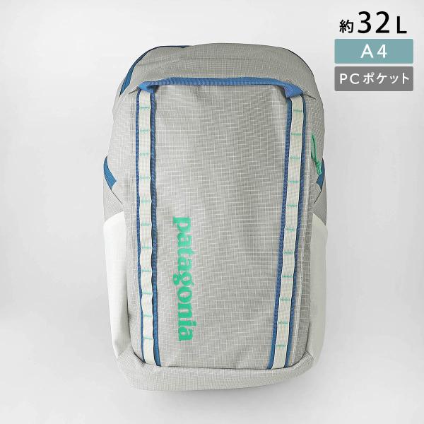 並行輸入 パタゴニア リュック PATAGONIA ブラックホール・パック 49302 BIRCH WHITE ユニセックス ブルー 青 グレー