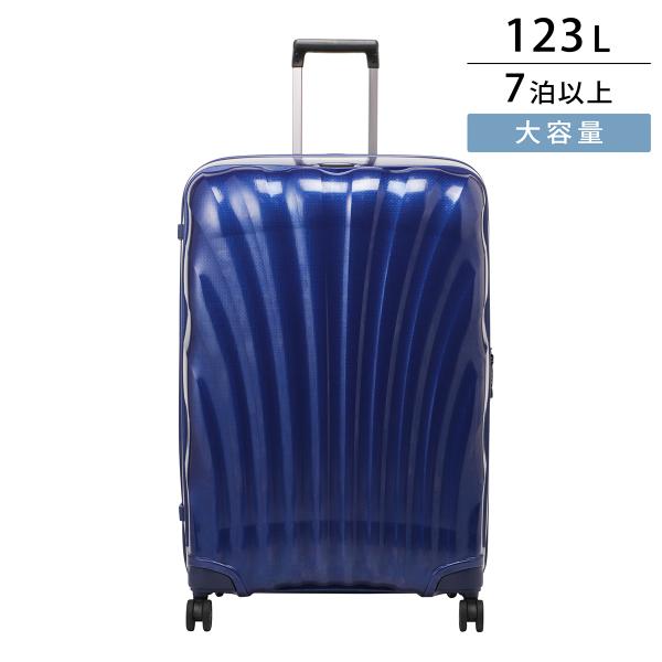 Samsonite 並行輸入 サムソナイト キャリーケース シーライト