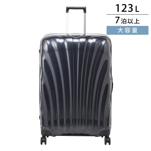 りきさん専用 シーライト スピナー81 ミッドナイトブルー｜サムソナイト