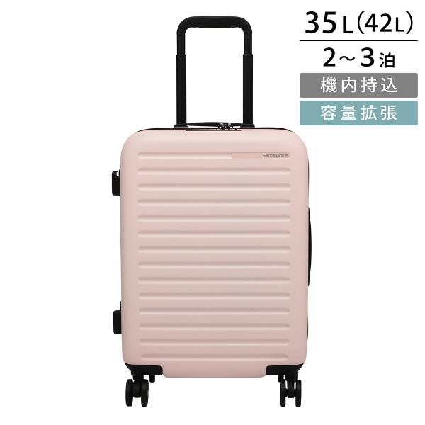 Samsonite（サムソナイト） 並行輸入 キャリーケース スタックト